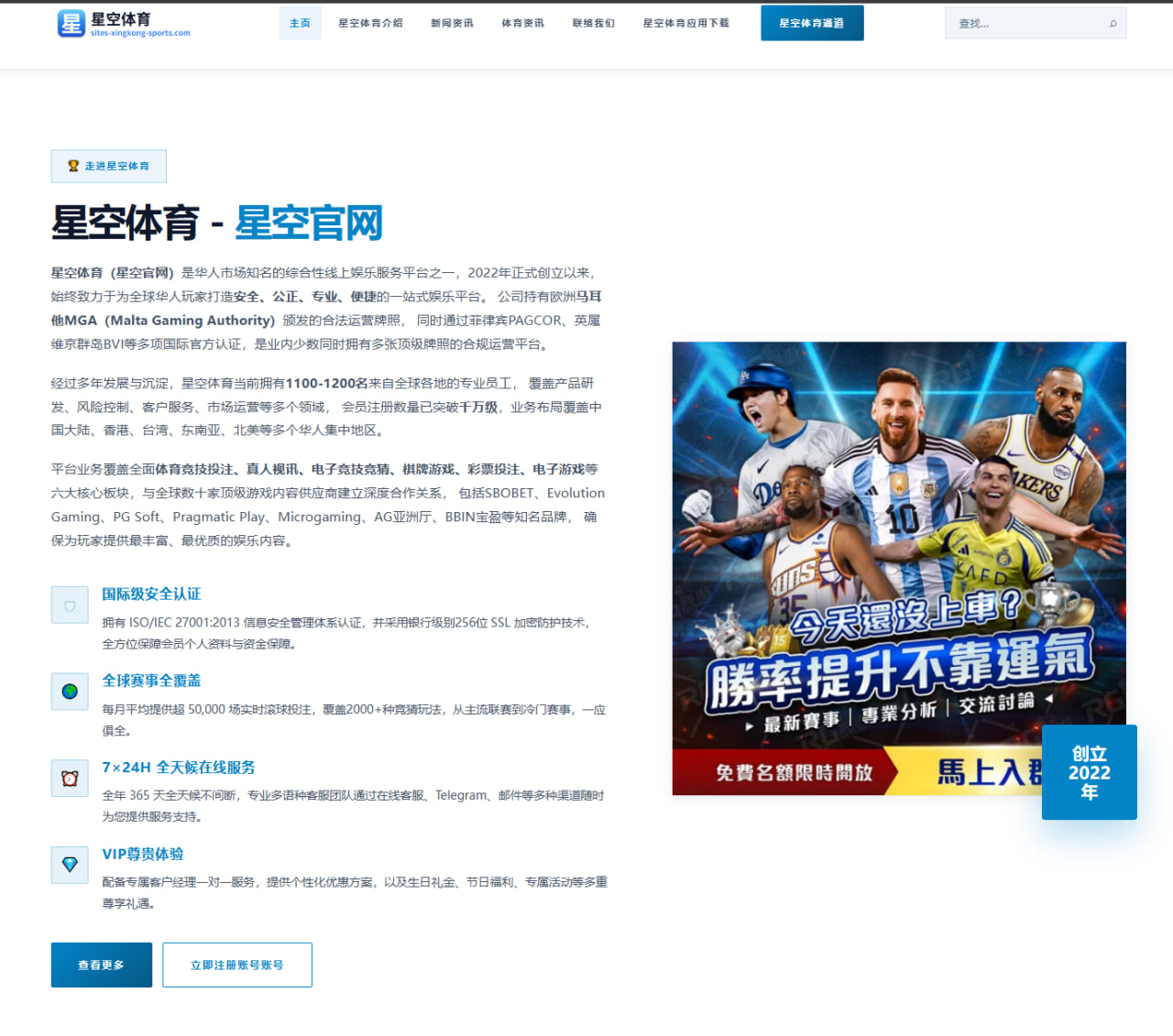 周冠宇新车适配测试进入关键期排位赛表现被看好